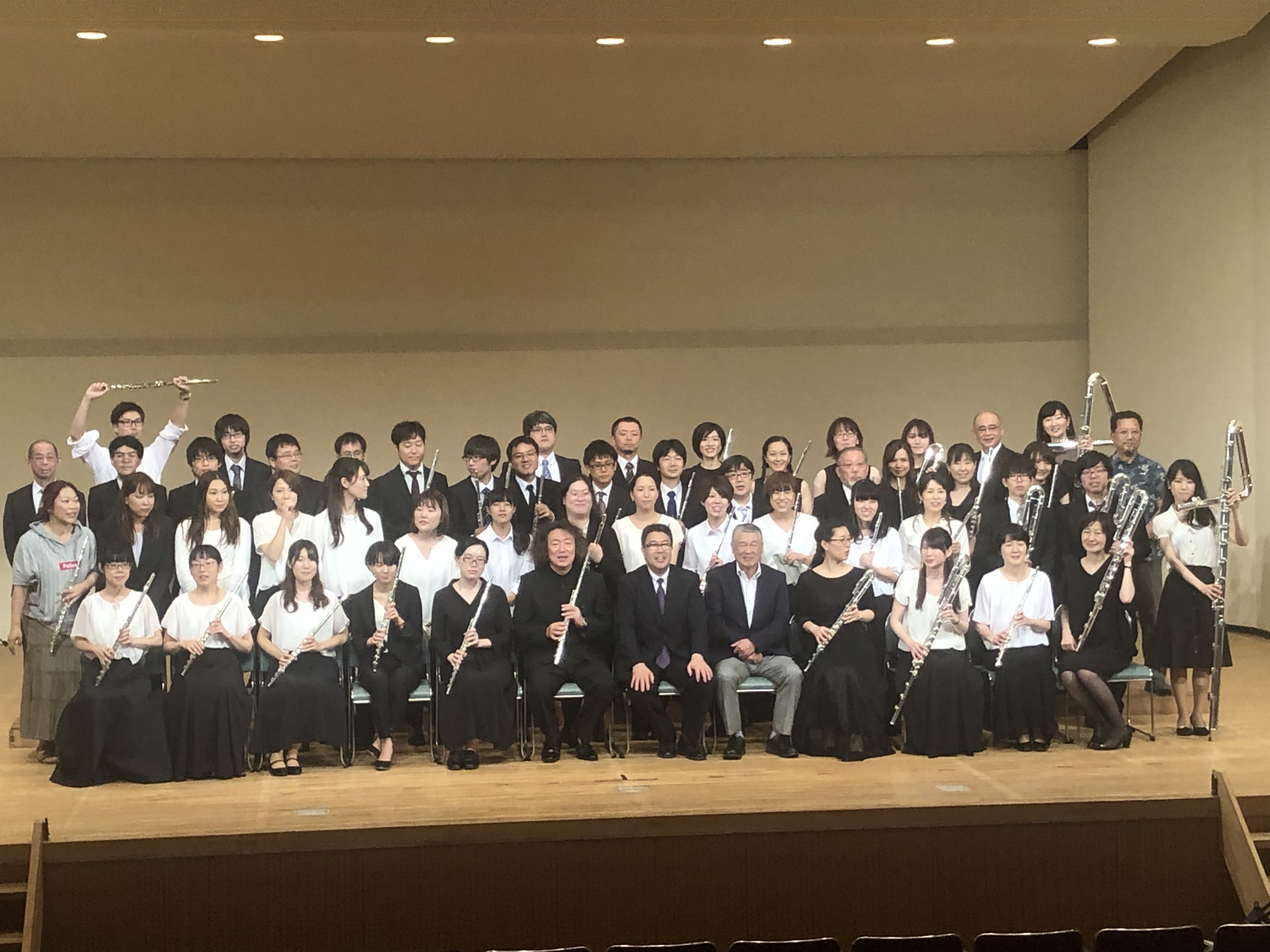 Miyazawa flute choir