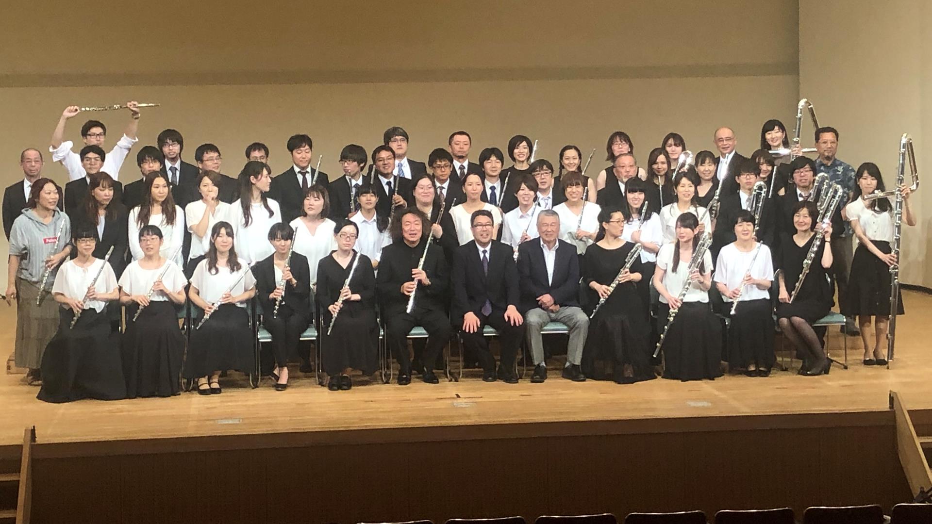 Miyazawa flute choir