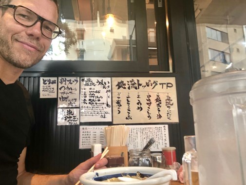 En riktigt god ramen!