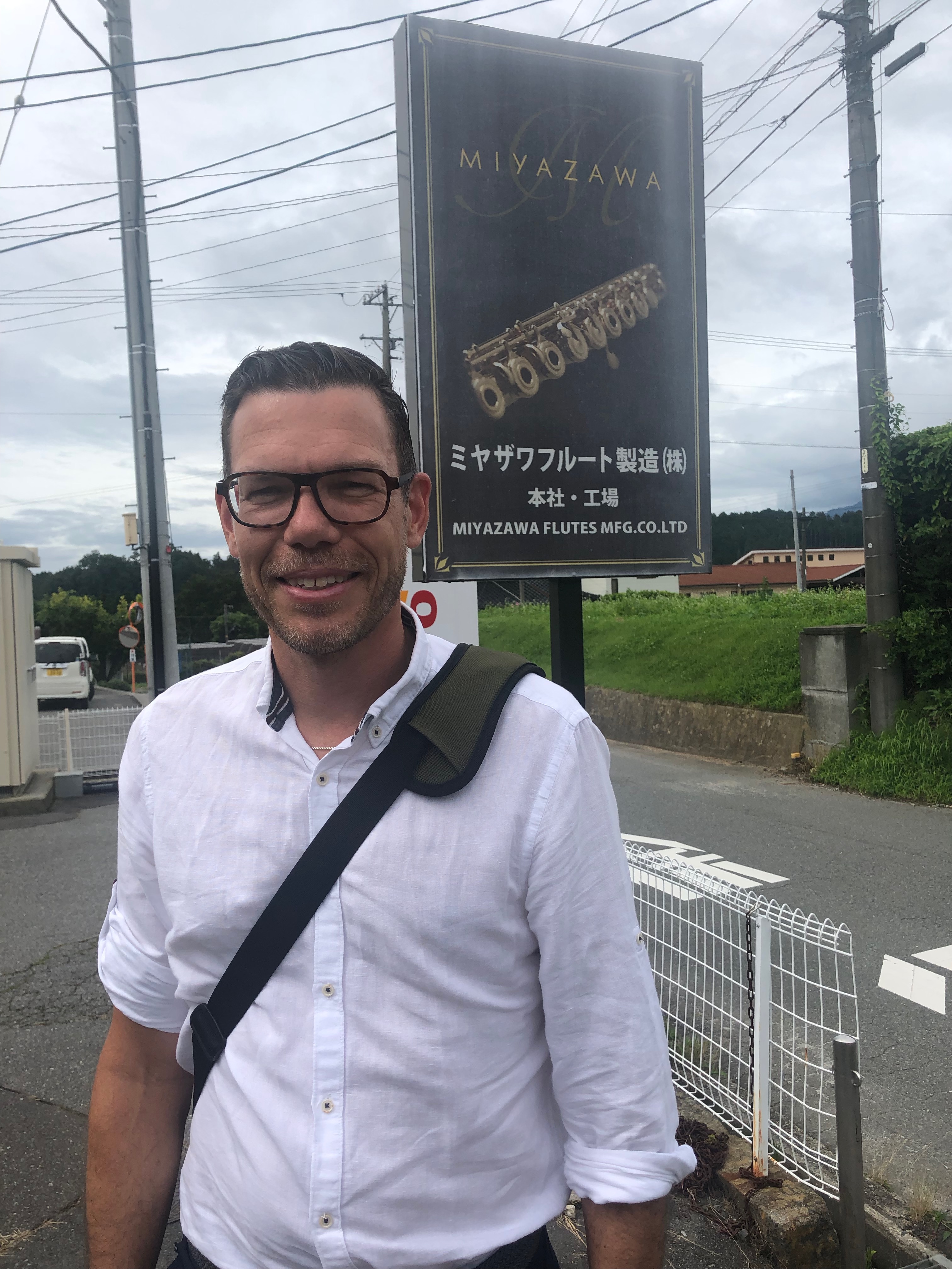 Vi besöker Miyazawa i Japan - En reseblogg